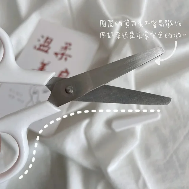 1pc Simple Pure White Stationery Scissors with Protective Lid Safe Kid Handmade Art Stainless Steel Scissors School Supplies 6