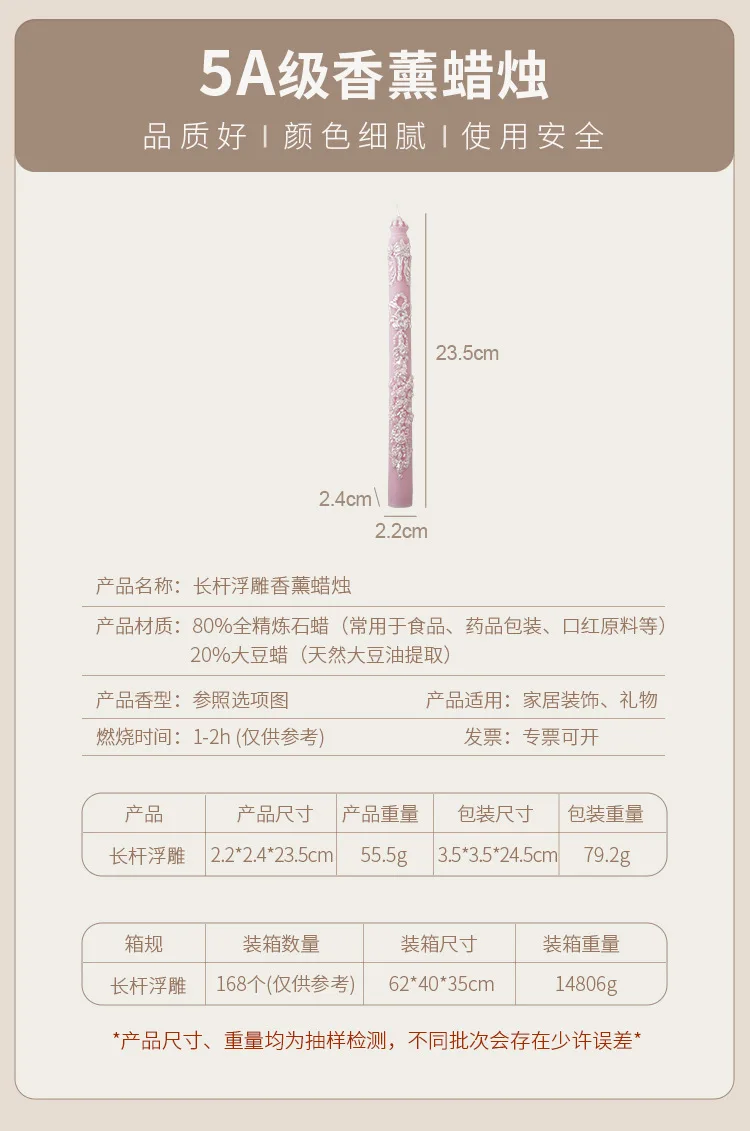 S117f9c537c6942759b0379bfab78fe58I.jpg?width=750&height=1131&hash=1881