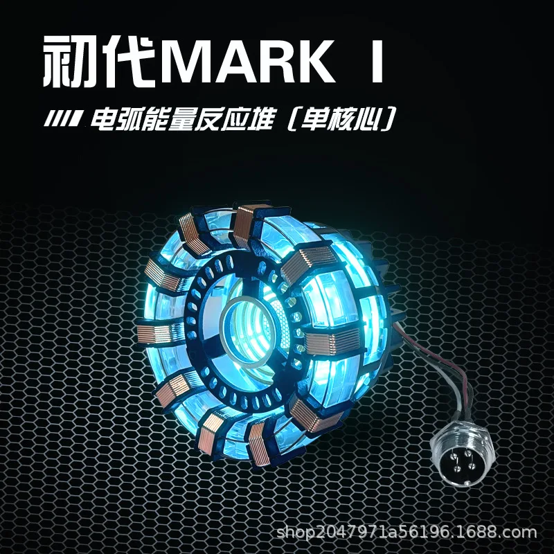 Reactor de arco Iron Man MK1, con luz LED, Tony Stark tiene una