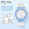 ZGO Sanrio Cinnamoroll Women's Quartz Watch Cute and Sporty Waterproof Wristwatch for Middle and High School Students Gift 336 1