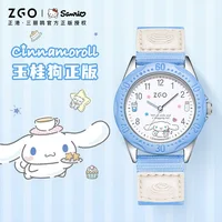 ZGO Sanrio Cinnamoroll Women's Quartz Watch Cute and Sporty Waterproof Wristwatch for Middle and High School Students Gift 336 1