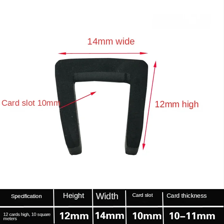Black Rubber Edge Strip U Section - Anti-Oil Seal & Edge Protector, Various Lengths Available
