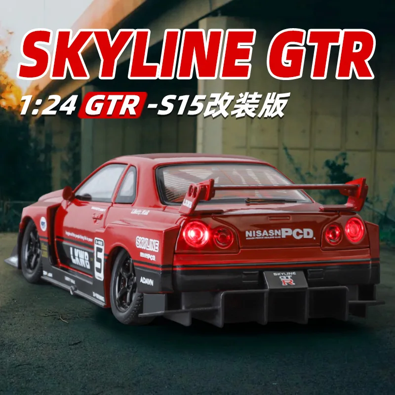 Nissan Skyline GTR-R34 S15 Diecast Toy Car para Menino, Versão