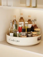 1pcs，Creamy White Rotatable Round  Tray Countertop Multi Purpose organizer Tray Rotating shelf 2