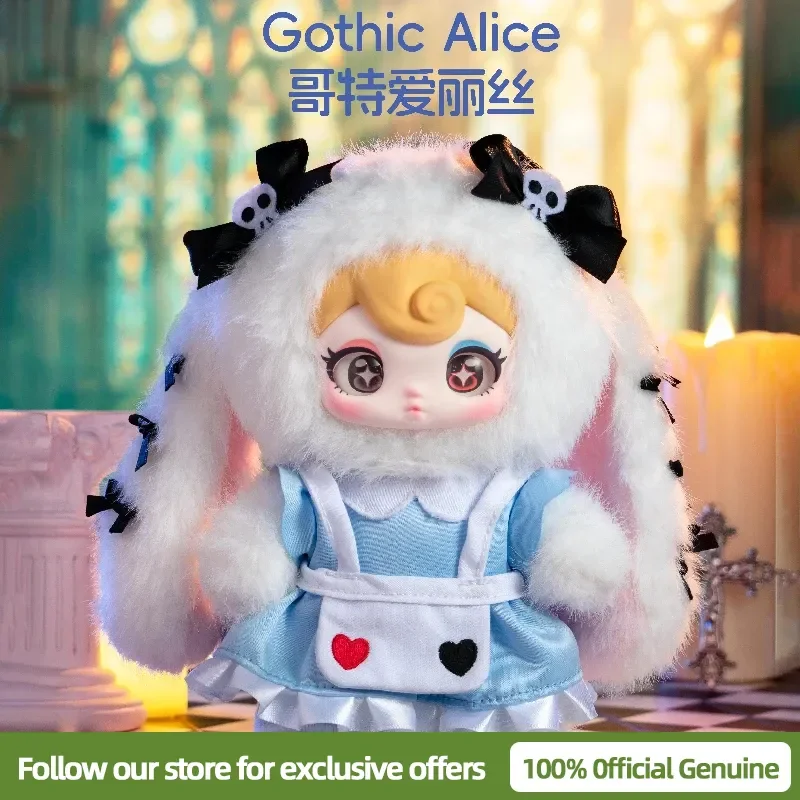 本物のサニーココ反逆者スイートヒーシリーズぬいぐるみプラッシュトイ