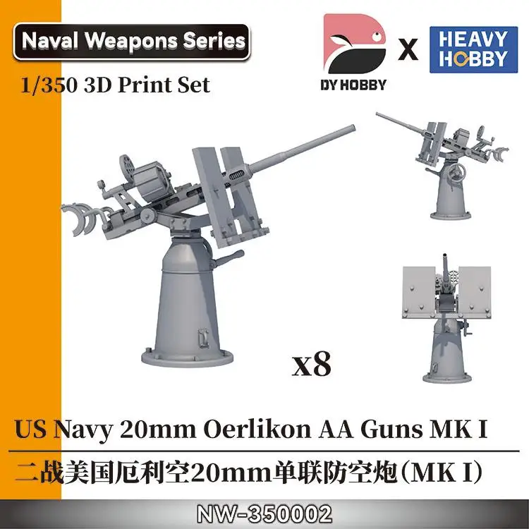 

Heavy Hobby NW-350002 1/350 US Navy 20mm Oerlikon AA Guns MK I (Plastic model)