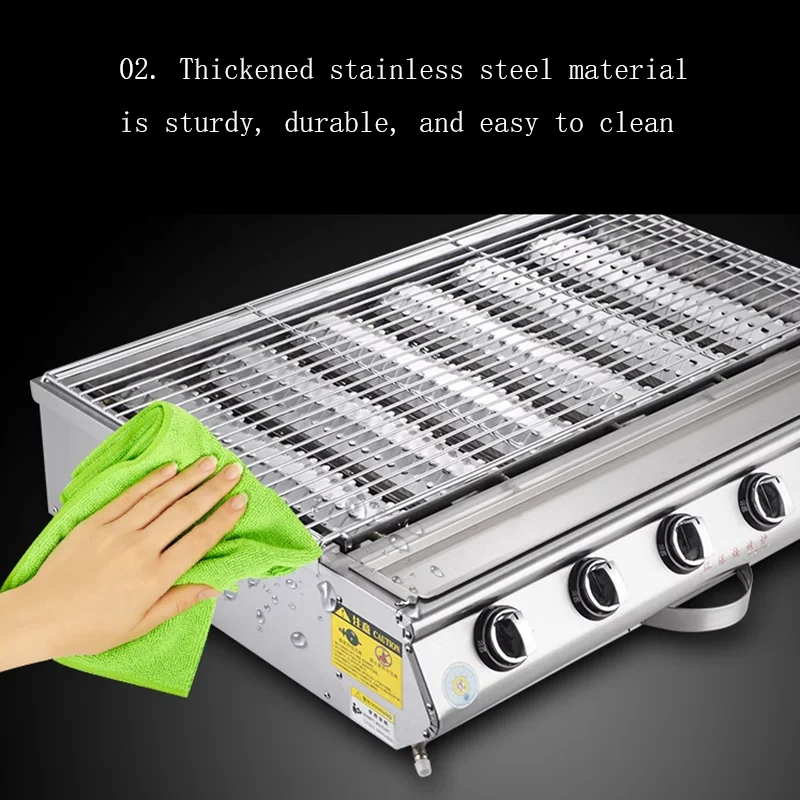 BBQ Grill Gas LPG Griddle Barbecue Tool Gas Burner No Oil Fume Pollution Roast Meat Adjustable Height Outdoor BBQ 5