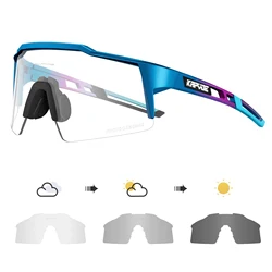 Photochromic Cycling Sunglasses - UV400 Protective Sports Eyewear (Photochromic - 1 lens)