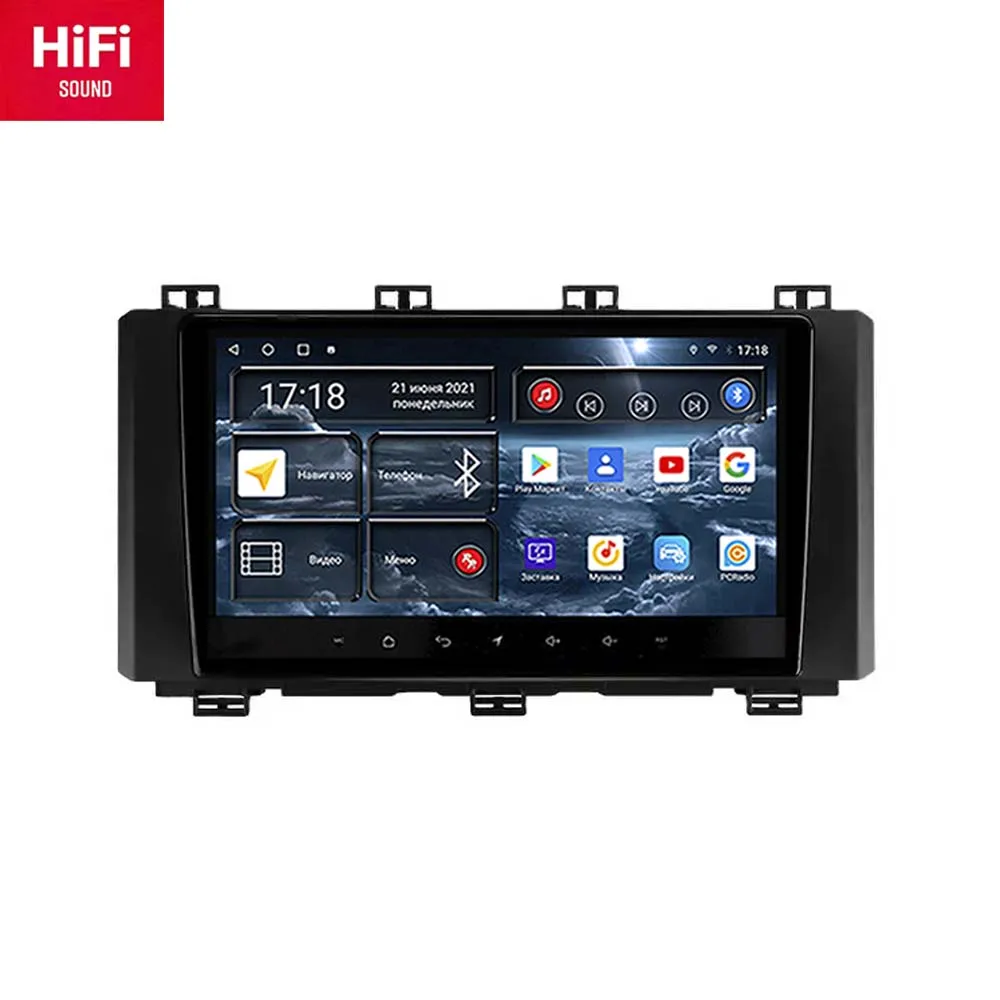 

Redpower car radio for Seat Ateca Cupra 2016 - 2021 10.0 DVD player screen Audio Video