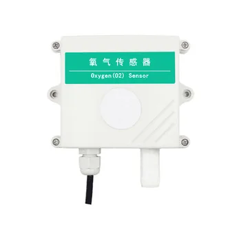 

RS-O2-* oxygen gas analyzer o2 detector sensor with factory price
