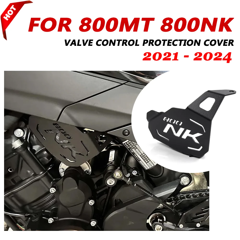 Motorcycle Valve Control Guard Controller Protection Cover - View #3
