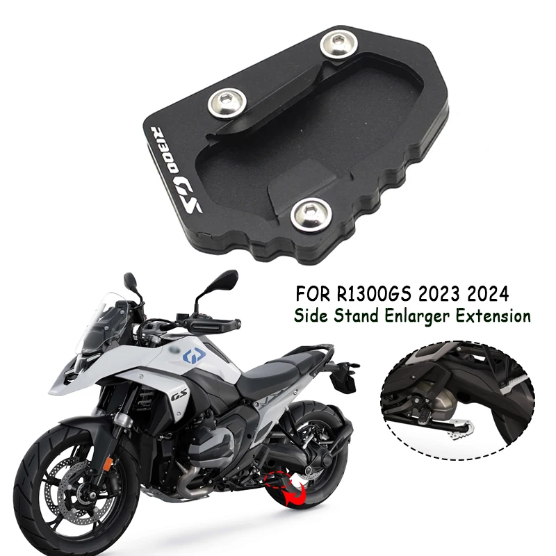 

Для BMW R1300GS R 1300 GS R 1300GS GS1300 ADV Adventure 2023 2024 мотоциклетная боковая подставка удлинительная пластина аксессуары