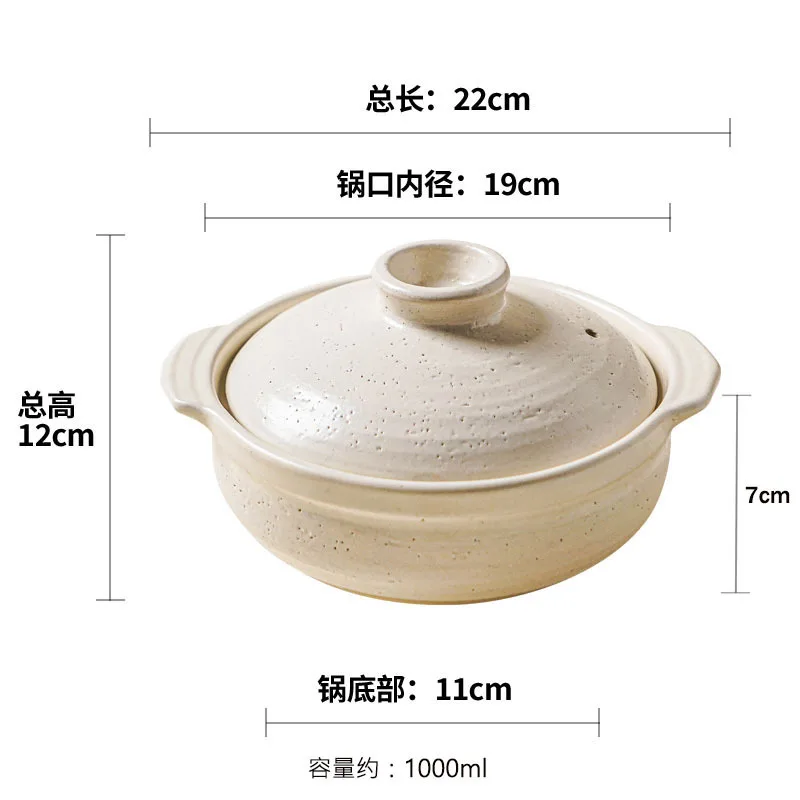 Japanese Style Ceramic Casserole Little Pan Rice One Person Soup Casserole Rice Noodles Pot