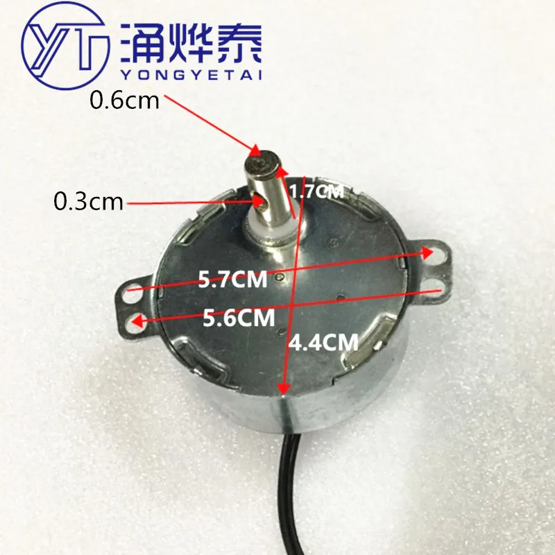 Рисунок 2 - YYT вентилятор, синхронный двигатель