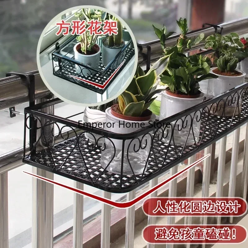 Flower Rack Storage Balcony Hanging Guardrail Window Flower Pot Rack Iron Stand Plant Shelving Подставка Под Цветы 선반 진열장
