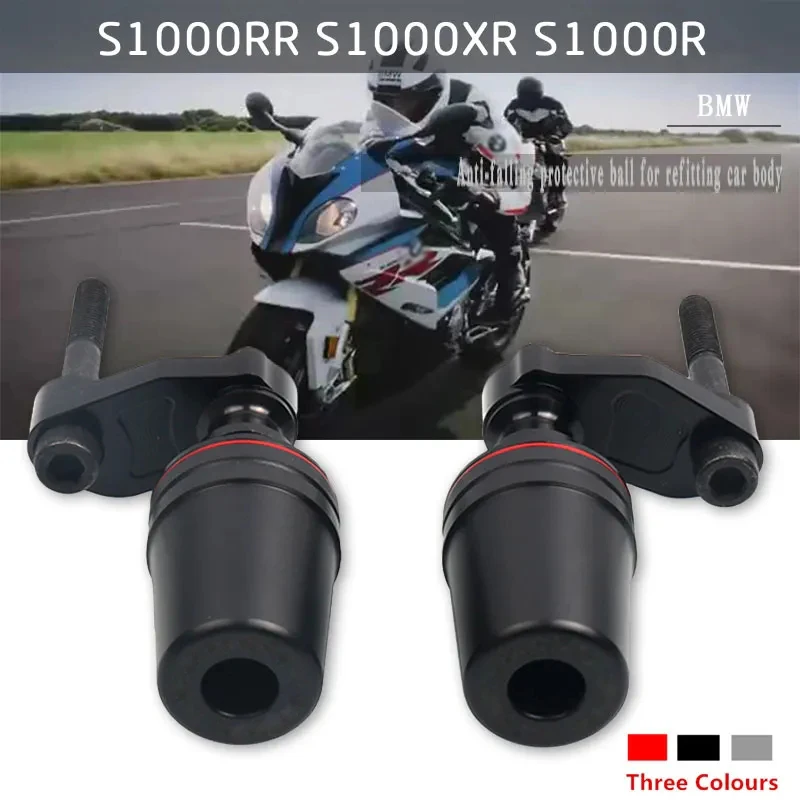 

Для BMW S1000RR S1000R S1000XR защита от падения мотоцикла Рамка слайдер защита