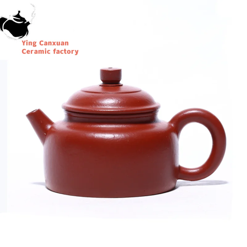 

90ml Famous Yixing Purple Clay Teapot Raw Ore Dahongpao Filter Tea Pot Home Zisha Beauty Kettle Chinese Customized Tea Set