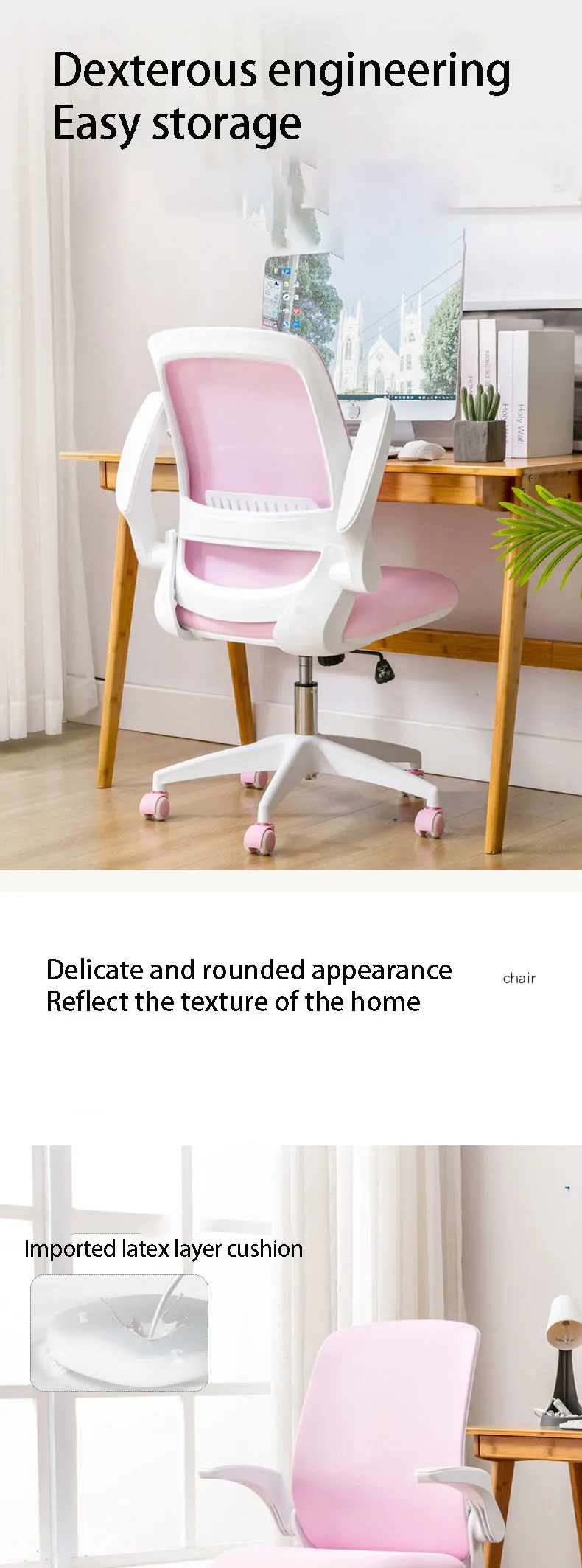 Description Picture 2 of itemPink Ergonomic Office Home Mesh Breathable Computer Chair Anchor Female Dormitory Learning Writing Backrest Swivel Seat Storage