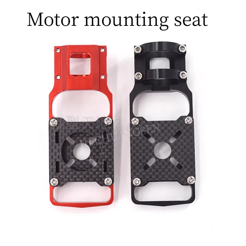 

4 6 8 Multi-axis Aerial Motor Mounting Base 20mm/ 22mm/ 25mm Carbon Tube Suitable for Motor Bracket