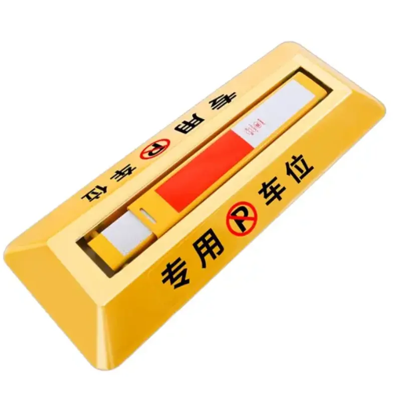 Folding Portable Vehicle Car No Parking Space Safety Security Lot Lock Barrier 2