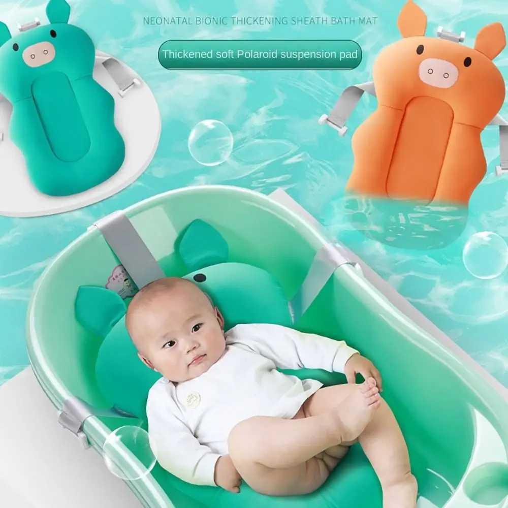 Bathing Tool Baby Bath Mat Lycra Cotton 1pc Baby Bath Support Durable Newborn Bathtub Cushion
