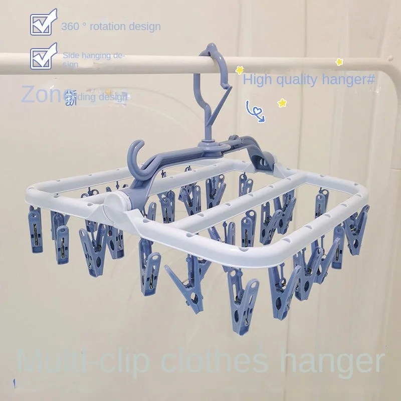Thickened Drying Rack Socks Underwear Drying Rack Student Dormitory Multi-clip Folding Essential Multi-functional Drying Rack