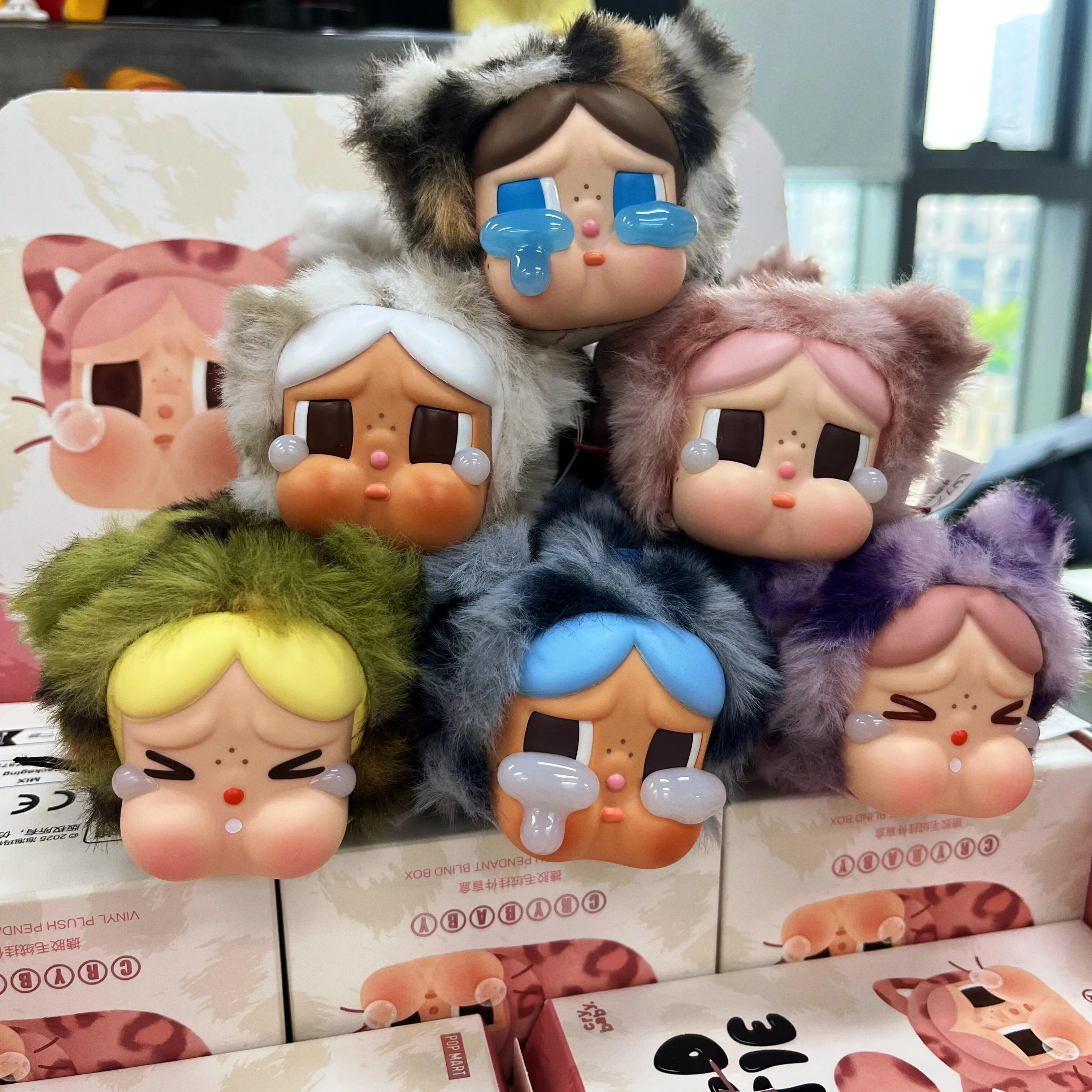 Genuine Crybaby Wild But Cutie Series Vinyl Plush Pendant