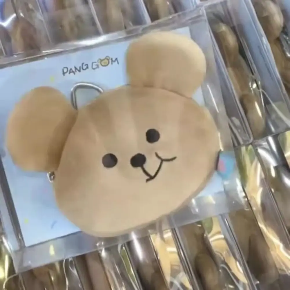 

Zipper Plush Bear Coin Purse Earphone Date-cable Bag Cartoon Portable Cartoon Storage Bag Small Item Bag Bag Pendant Gift