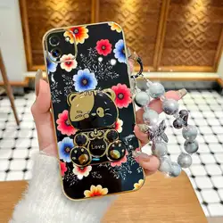 Colorful Floral Phone Accessory Set with Lanyard and Rabbit Stand - Galaxy A07 (Black)