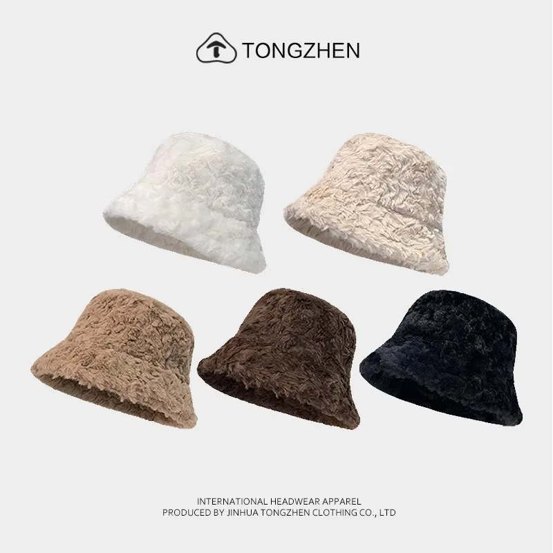 

Korean East Gate Fisherman's Hat ins Wind Display Face Small Plush Hat Women's Winter Thickened Warm White Pot Hat