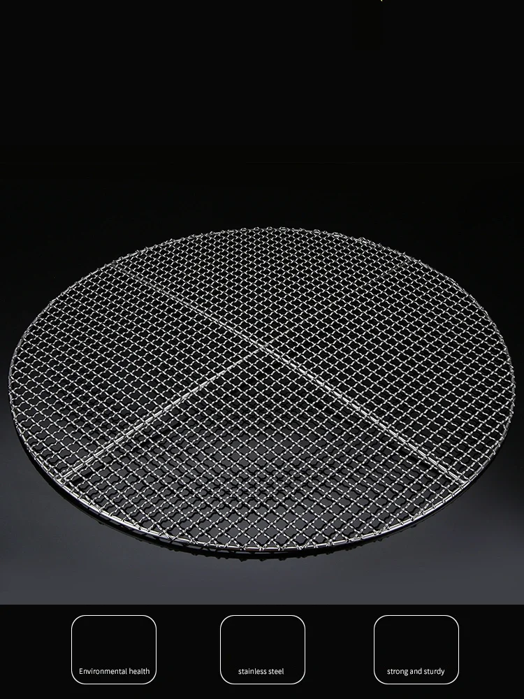 Stainless Steel 304 Food Grade 8-75CM Round BBQ Barbecue Grill Wire Grid Mesh Net
