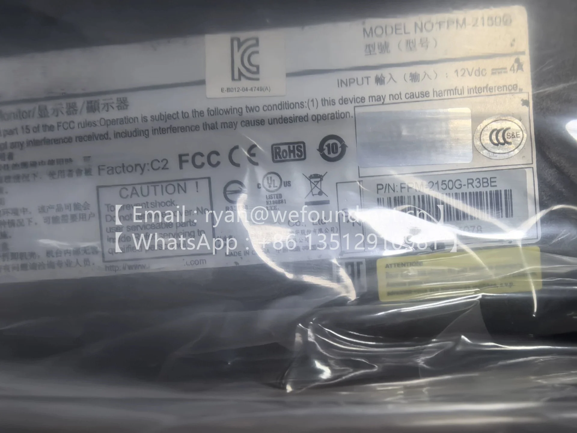 FPM-2150G 15인치 XGA 산업용 LED 백라이트 모니터 FPM-2150G-R3BE