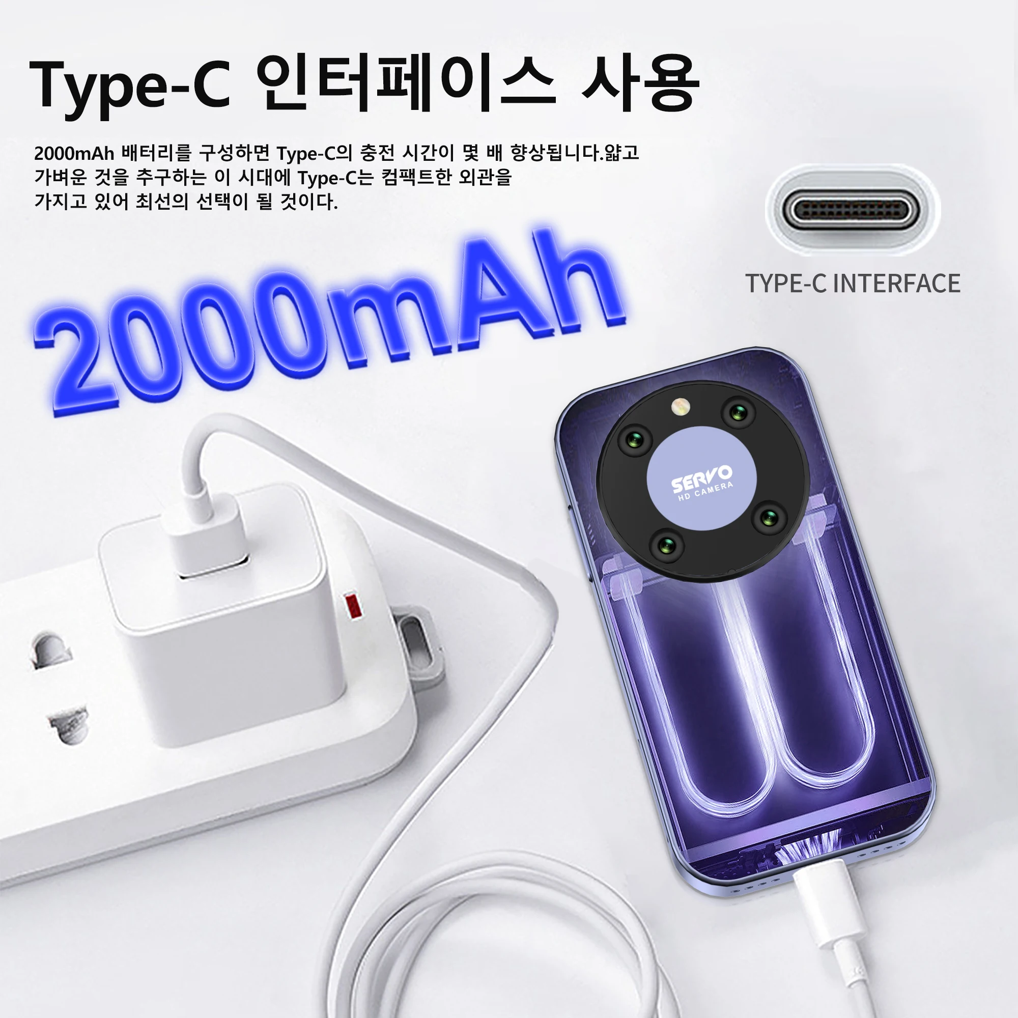 SERVO 2025 KING9000 4G 미니 스마트폰 64GB ROM 안드로이드 10.0 2000mAh 3.0'' 화면 얼굴 인식 소형 휴대폰 새해 스타일