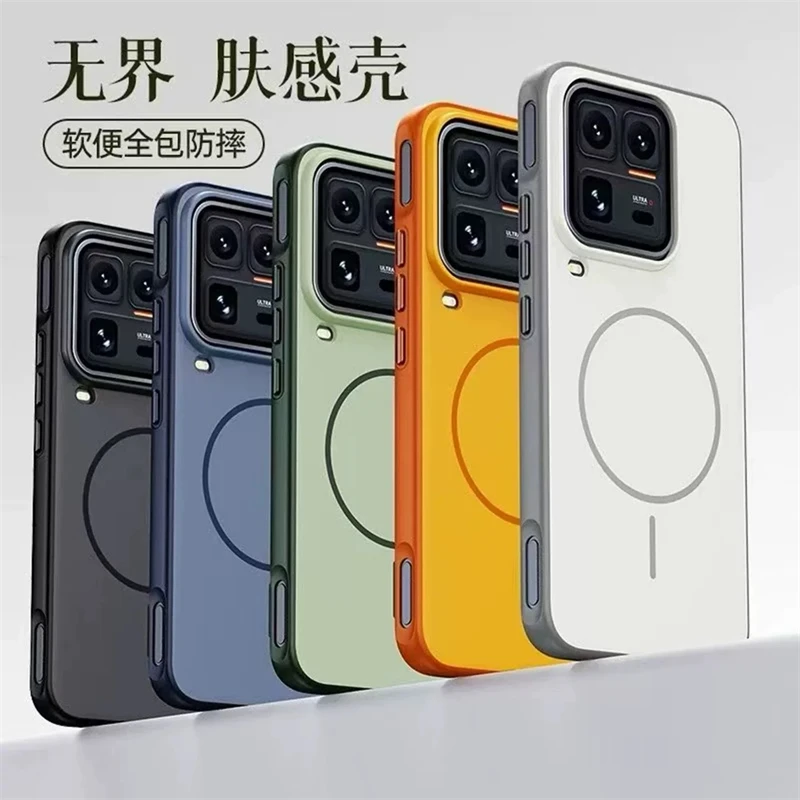 Vibrant Magnetic Shockproof Case with Color Block Design - Hard Back Protective Cover