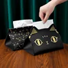 New Pu Leather Car Tissue Box Cute Cat Multi-Functional Storage Box Household Living Room Restaurant Coffee Table Drawer Box 2