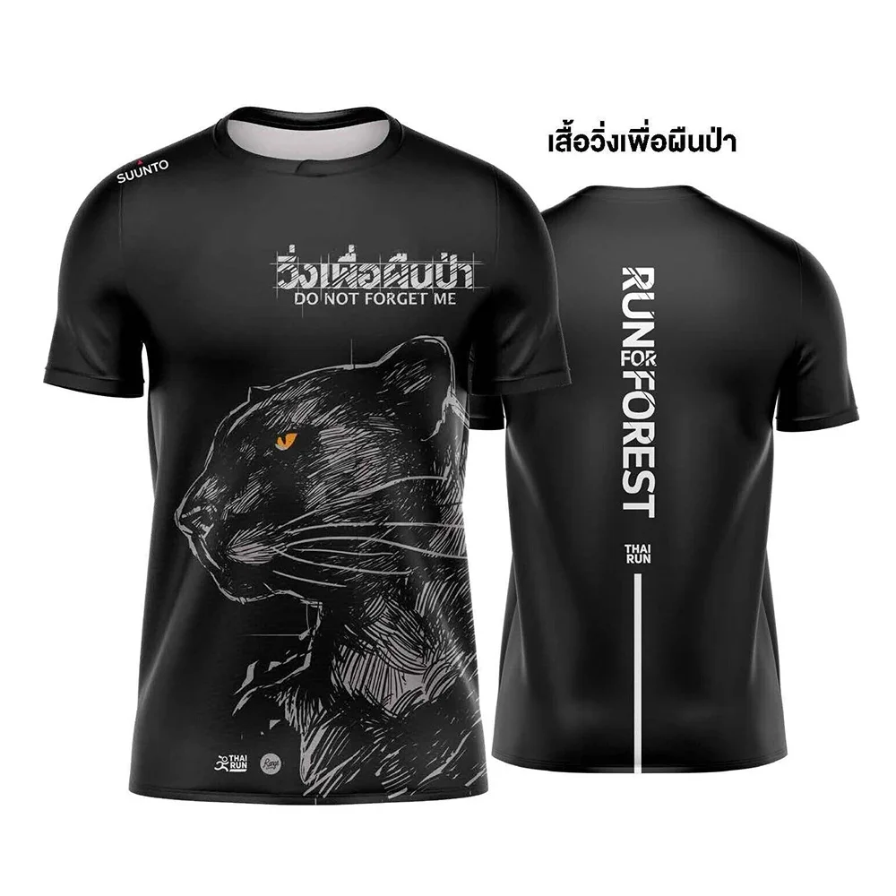 

Men's T-Shirt Outdoor Sportswear Animal Tiger Pattern Print T-Shirts Quick Drying Short Sleeved Tees Oversized Men Clothing Tops