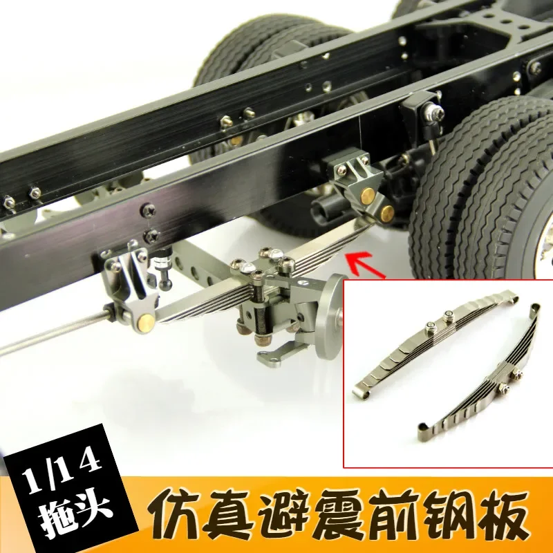 

Metal Unpowered Front Axle Front Suspension Straight Steel Plate for 1/14 Tamiya RC Truck Trailer Scania Actros Volvo MAN LESU