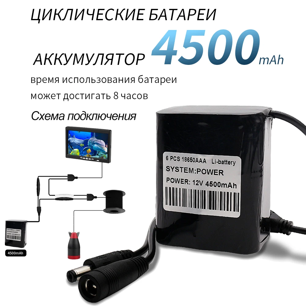 Fishing Accessories Underwater Camera Fishing Recording 15M 1000TVL For Winter Fishing
