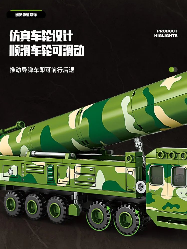 World War 2 construction Missile car building blocks Military tank model removab