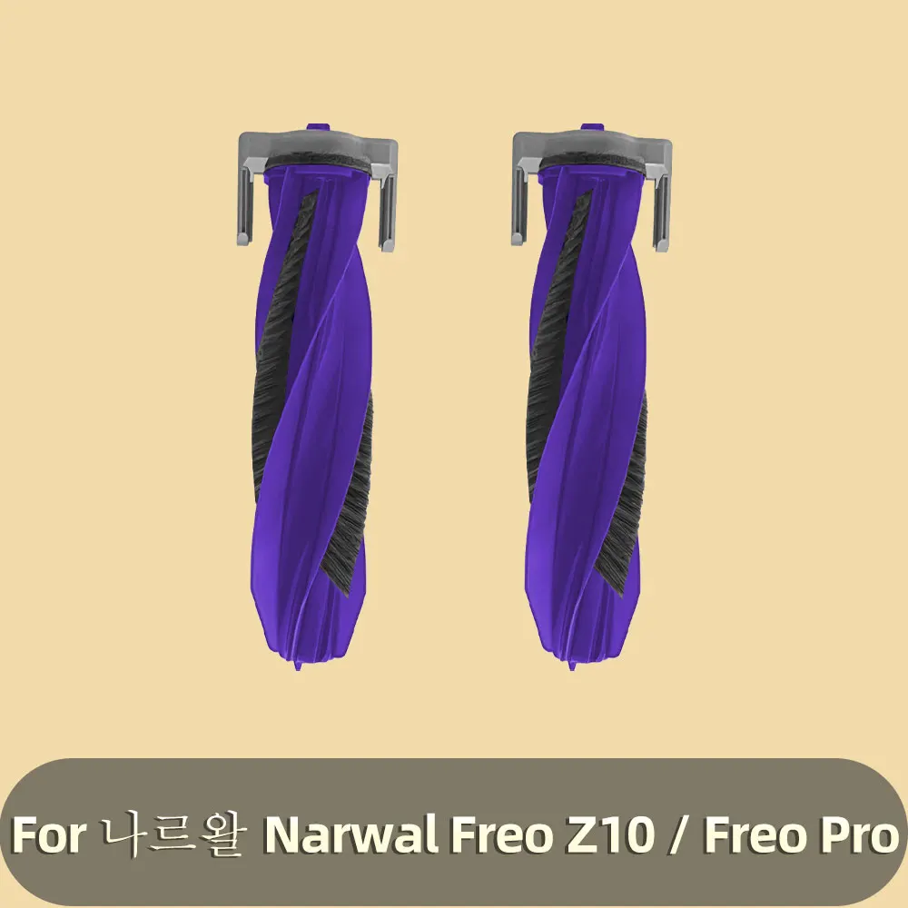 Kit Accessori Di Ricambio Per Narwal Freo X Ultra Robot - Spazzola