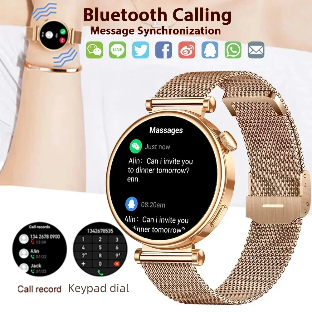 Смарт-часы женские, сенсорный экран, Bluetooth, IP68 (art.: 3920c625f0756) - 3920c625f0756