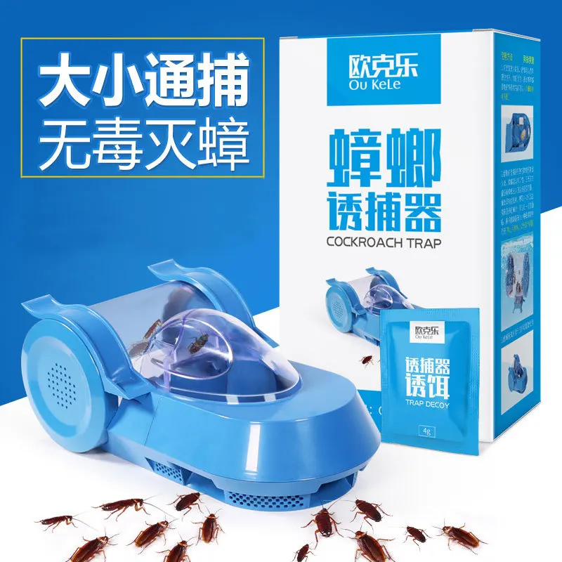 

Non-toxic Cockroach Traps Can Be Used for Home Rearing Physical Bait Trap Cockroach Killer Box Cockroach House Trap