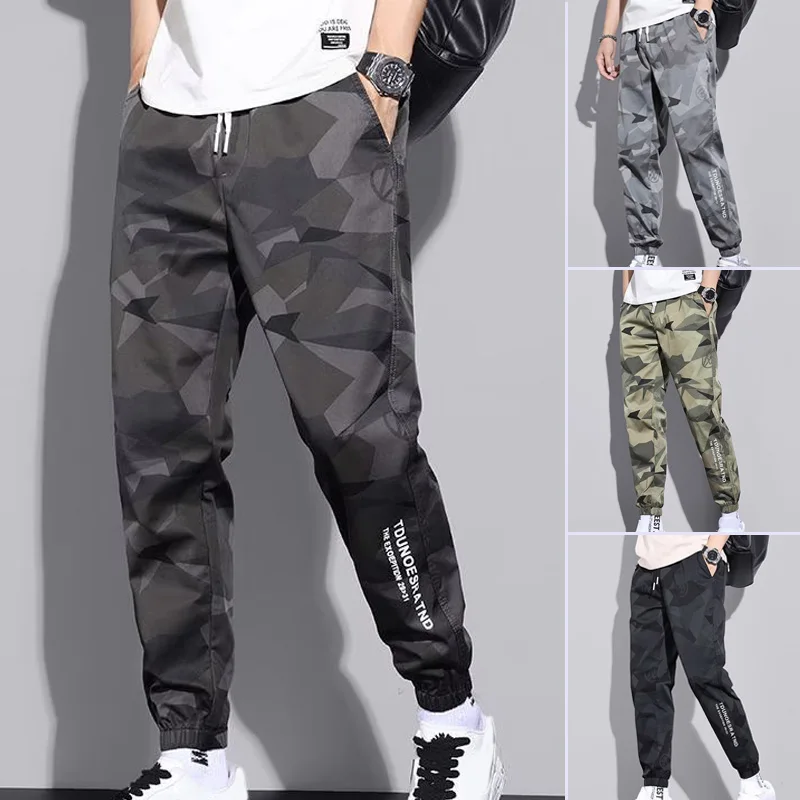 

Ice Silk Trousers For Men Summer Thin Trendy Loose Pants Camouflage Pants Sports Casual Cropped Pants Pencil Pants