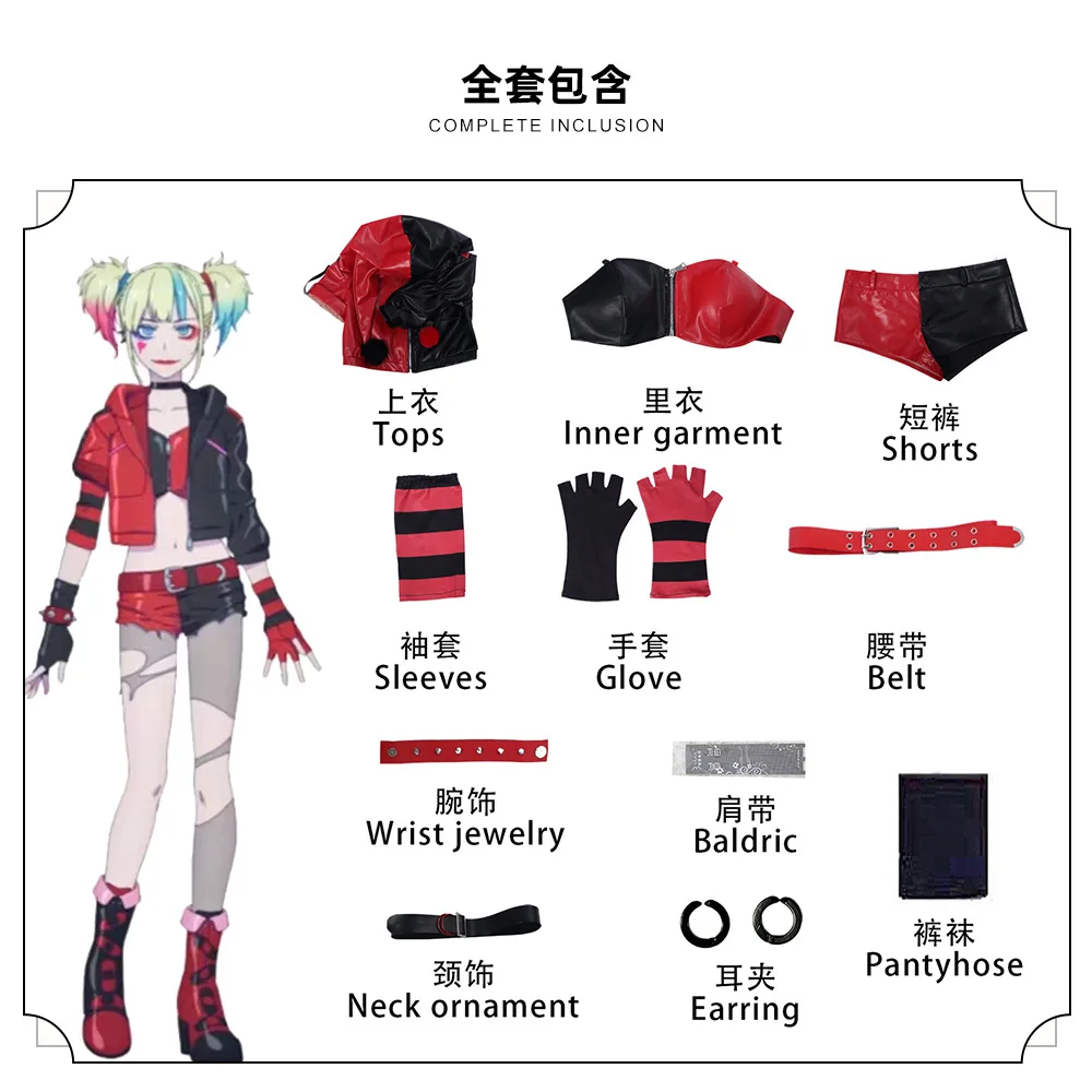 【国内発送・関税込】ハロウィン★セクシー★ハーレー・クイン Amazon.co.jp: Dreamgirl レディース セクシー ハーレー クイン