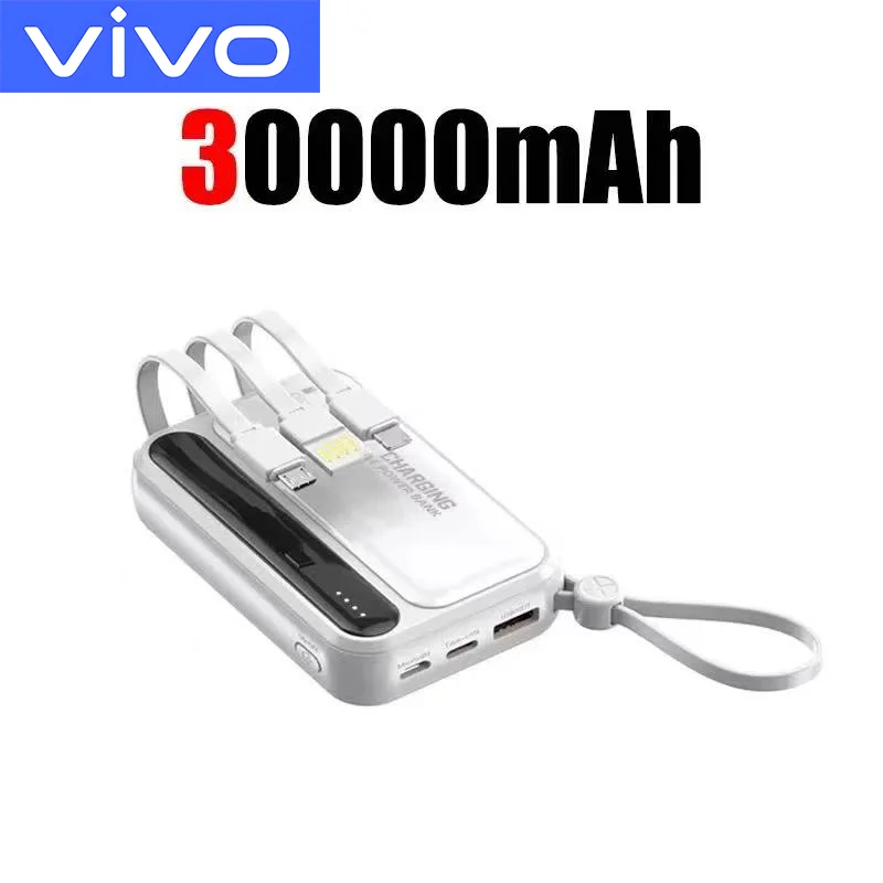 white 30000mAh