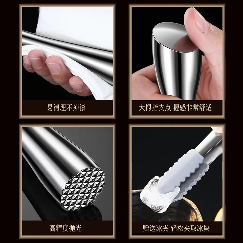 304 Stainless Steel Crushed Popsicle Bartender Bartender Tool Cocktail Juice Lemon Hammer Mashed Bar Bar Ice Hammer