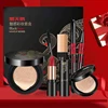 Beauty Makeup Cosmetics Gift Box Set Black White Swan Mushroom Air Cushion Setting Powder Lipstick Highlighter Make Up Tool 1