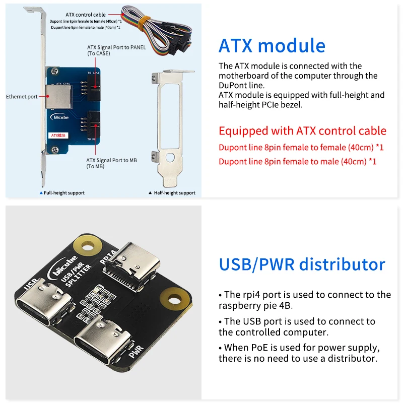 BLIKVM ÷  ÷ V3,   4  KVM ý, KVM  IP HDMI ȣȯ CSI LED ÷, RTC PoE