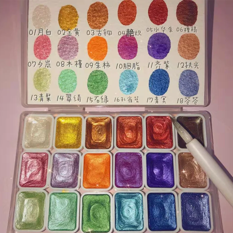 Watercolor Paint Watercolor Pigment 6/12/18 Colors Pearlescent Watercolor Pigment Art Metallic Glitter