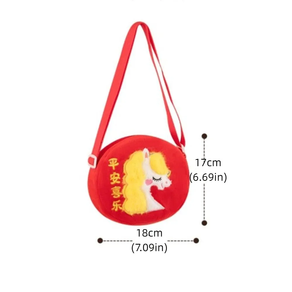 Lucky Horse Zodiac Horse Plush Crossbody bag Red Packet Chinese Style Horse Year Money Bag Envelope Cartoon